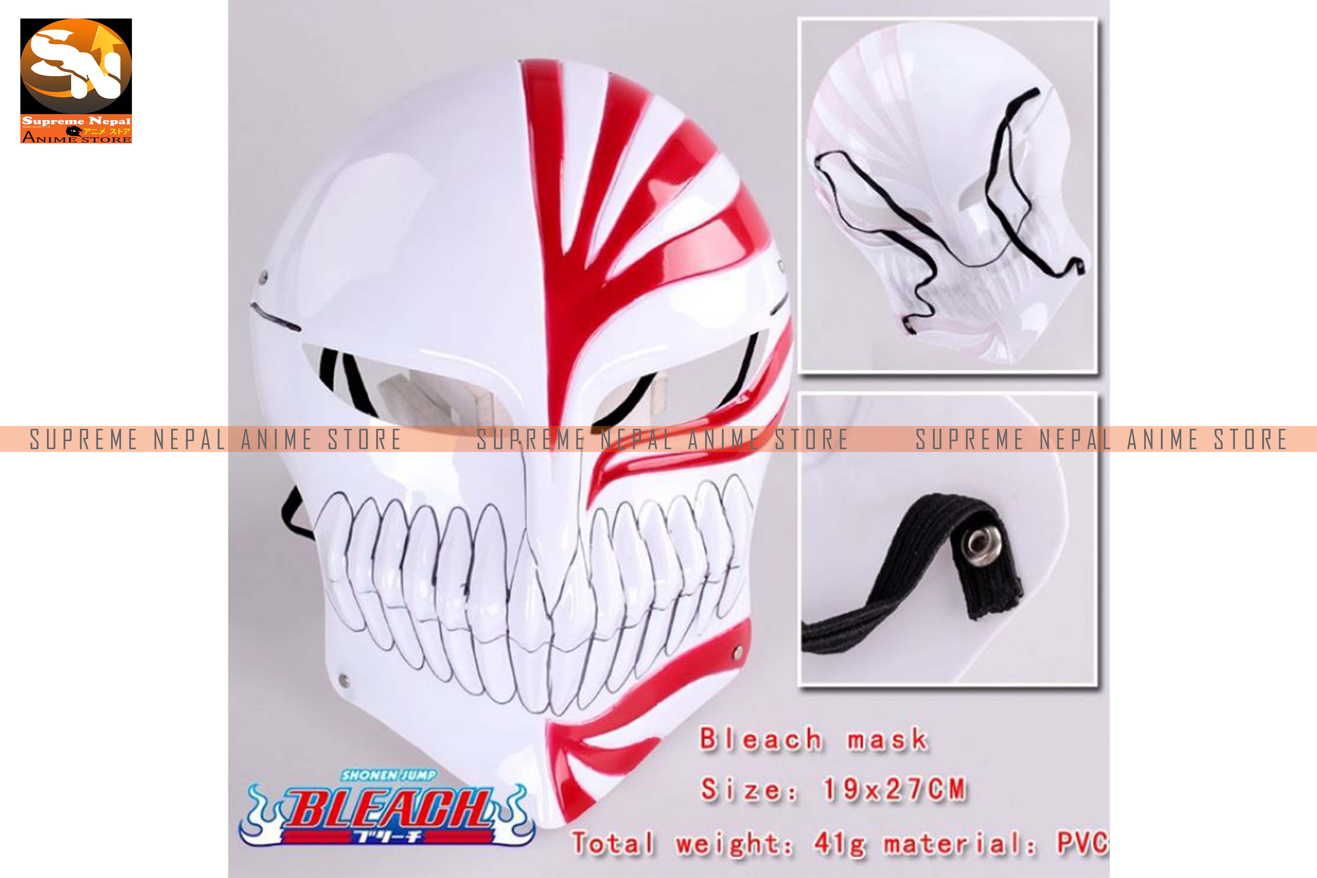 Bleach Mask Anime Store