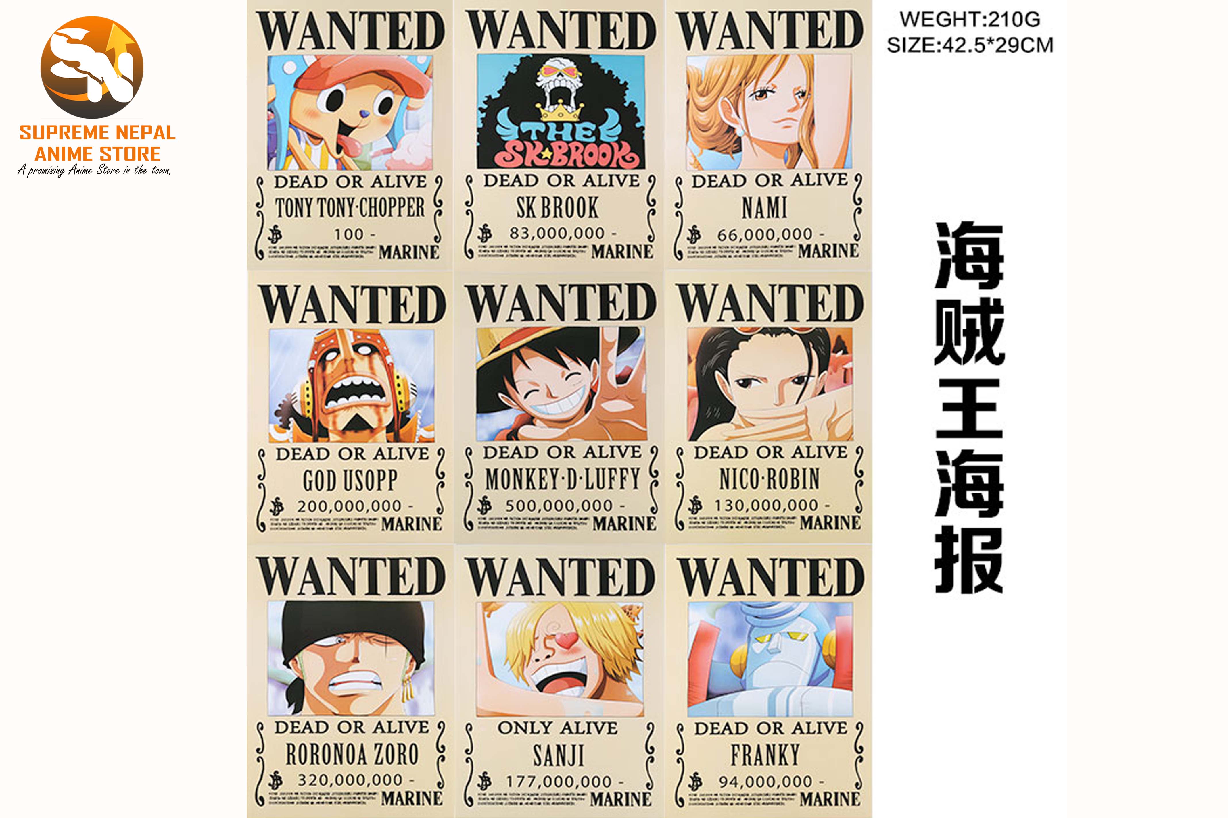 One Piece 8 Pcs Of Embossed Latest Wanted Posters Anime Store